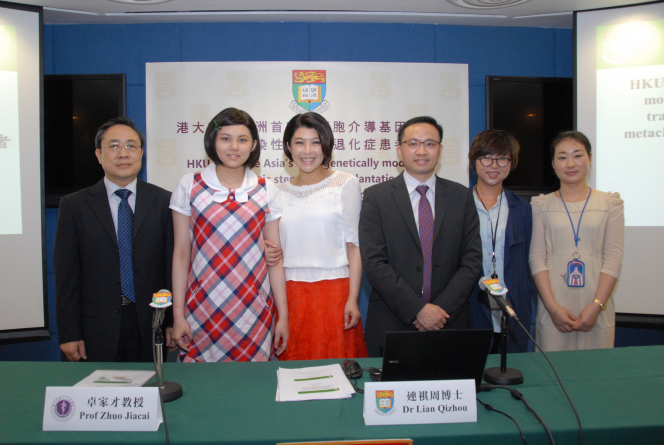 Dr Lian Qizhou (Third from the right), Assistant Professor of the Department of Ophthalmology and Department of Medicine of Li Ka Shing Faculty of Medicine, HKU and his team, Professor Zhuo Jiacai (First left), Clinical Professor and Head of the Division of Haematology at the Second People’s Hospital of Shenzhen (The First Affiliated Hospital of Shenzhen University) and patient Miss Liao Yu-an (Second left) and her mother Ariel Lee Pi-ju (Third from the left) took a group photo together. 